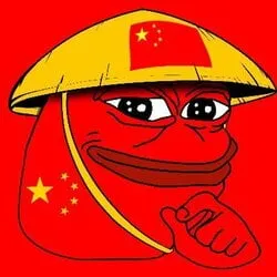 Chinese PEPE (peipei)